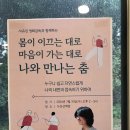 누운산책방 이미지