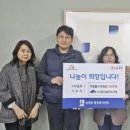 ㈜수원건설 이미지