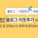 조마루로105번길 이미지