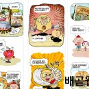 사진 보정으로 배우는 포토샵 입문 이미지