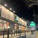 삼환축산수영 이미지