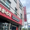 주현목욕탕 이미지