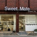 스위트메이트(Sweet Mate) 이미지