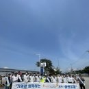 정화환경산업(주) - 4533 | 정화환경산업(주)