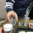 돈돈명가