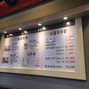 수원-0294 이미지