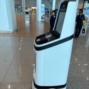 다시여객자동차터미널 | 인천공항 제2터미널 도착 후 김포 택시 이용 후기｜인천공항 택시 예약으로 편하게 귀가한 독일 출장...