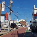 대성장여관 이미지