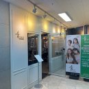 야당역 2번출구 이미지