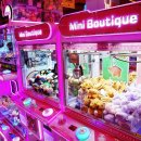 대빵오락실 이미지