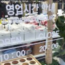 워크업경주 네이버블로그