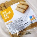 (주)에스제이푸드 이미지