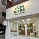 오븐오피스 이미지