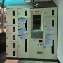 바다짐 | 동해 묵호역 숙소 여기어때 후기｜뚜벅이 여행 가성비 숙소, 짐보관·여행 경비 절약 팁