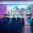 서산시보건소 치매센터 이미지