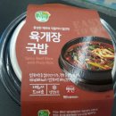 세븐일레븐천안백석베스트점 - 33986 | 세븐일레븐천안백석베스트점