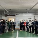 소사 SK뷰 이미지