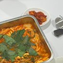 땅스부대찌개 광주일곡점 네이버블로그