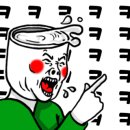 아리랑 화로 숯불갈비 이미지