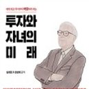 모경 이미지
