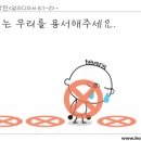 비유화인 이미지