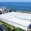 (주)부경정보통신 이미지