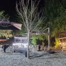 숙성21 이미지