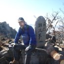 팔영산국립공원 이미지