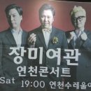 호박여관 이미지