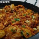 오점오닭갈비 - 보령시 희망1길 102-58 | 오점오닭갈비