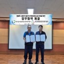 대구염색산업단지관리공단 이미지