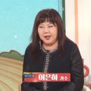 문라이브 MBN