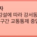 베일리어학원 이미지