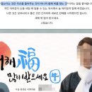 일퍼센트,일백퍼센트 이미지