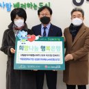 유원상사 이미지