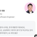 [패스트캠퍼스 백엔드 부트캠프 후기] 강사와 멘토