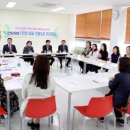 안산글로벌다문화센터 이미지