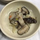 에또식당 이미지