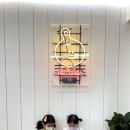 아이키친 동탄점