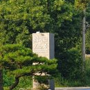 레이크754펜션 네이버블로그