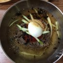 삼막집 막국수 이미지