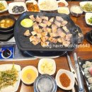 구이본가(구이정육식당) 이미지