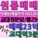 A0330 네이버블로그