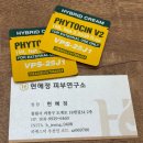 도계로-2 | 창원여드름관리_문제성피부관리 전문, 현혜정 피부연구소 세멘시트 스킨케어 후기