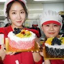 소유케이크