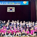 함안여자중학교 이미지