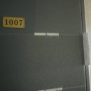 공단로-3 이미지