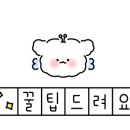 뽀끼오 이미지