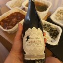 죽산 우드라운지