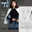 래쉬에프터